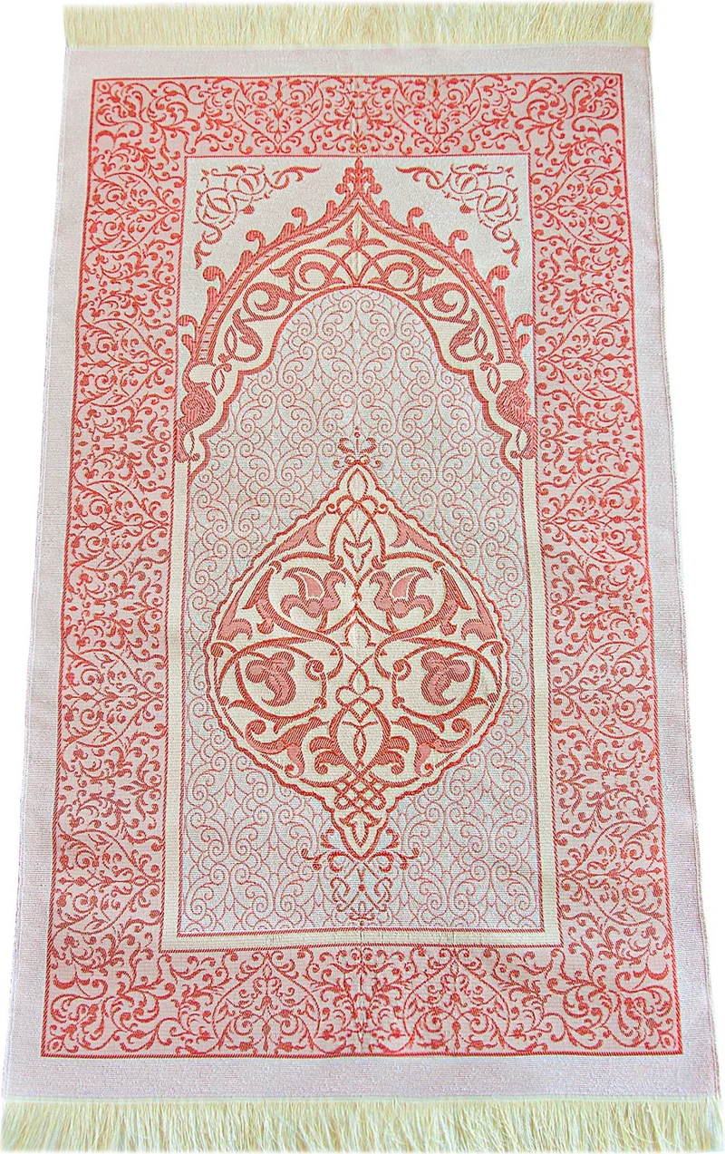 ايهفان اونلاين Gift 4 Piece Mevlid Set Personalized Velvet Covered Yasin, Prayer Rug Set with Prayer Beads - Red