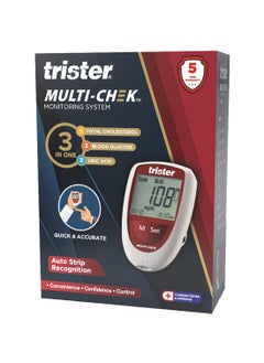 trister نظام مراقبة متعدد التحقق 3 في 1  - Image 2