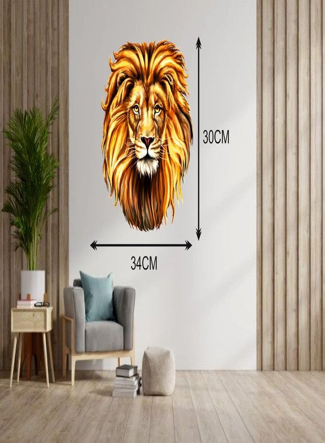 Akki Wold Yellow Gabar Lion Head Wall Sticker for Living Room, Kids Room, Office Size - (34CM X 30CM) - Image 4