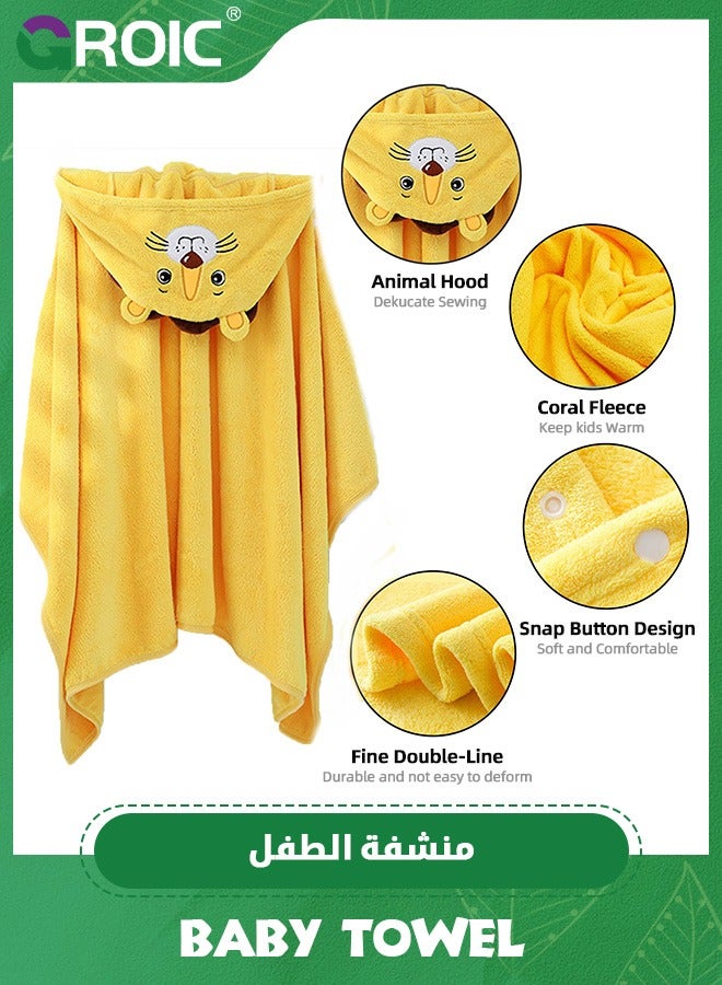 GROIC Baby Bath Towel Ultra Soft Hooded Towel Highly Absorbent Toddlers Bathrobe Blanket Kids Shower Blanket - 70 x 140cm (Yellow Lion) - Image 4