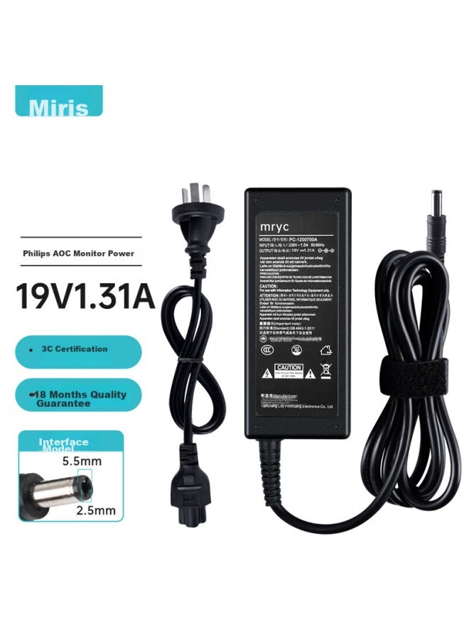 Mryc Philips Aoc Monitor Power Cord, 19v 1.31a/1.58a/1.84a/2.37a/3.42a, Lcd Computer Power Adapter, Desktop Charger - Image 1