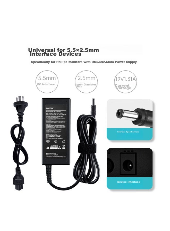 Mryc Philips Aoc Monitor Power Cord, 19v 1.31a/1.58a/1.84a/2.37a/3.42a, Lcd Computer Power Adapter, Desktop Charger - Image 4