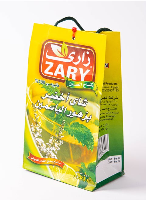 Jasmine Green Tea 100 gm