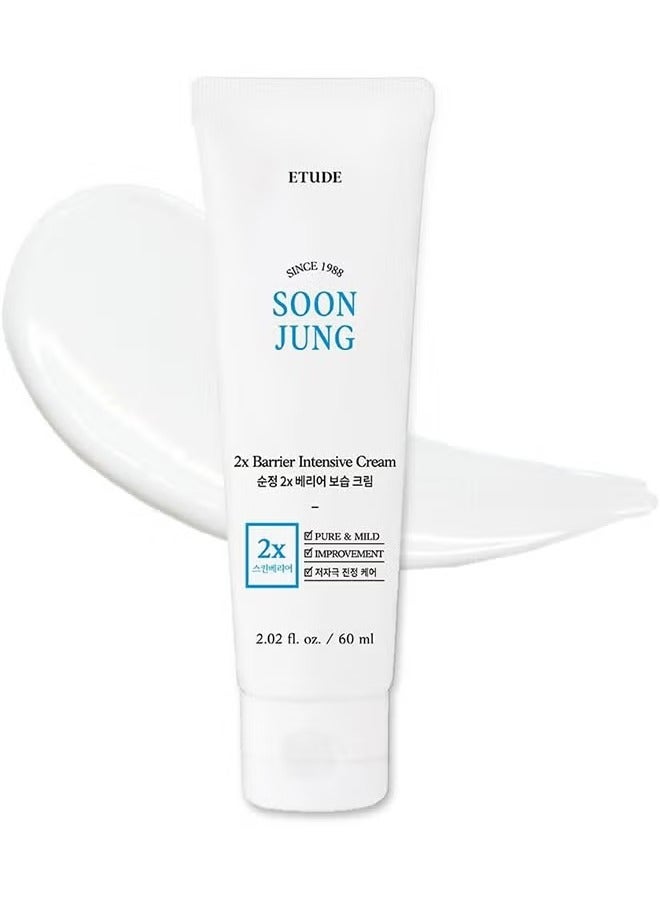 ETUDE Soon Jung 2x Barrier Intensive Cream 60ml - Image 2