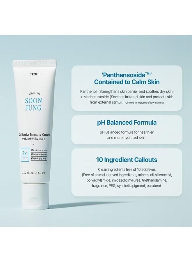 ETUDE Soon Jung 2x Barrier Intensive Cream 60ml - Image 5