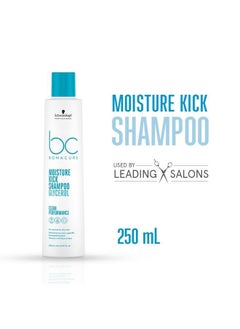 Schwarzkopf Professional شامبو بوناكيور مويستشر كيك بالجلسرين؛ للشعر الجاف  - Image 3