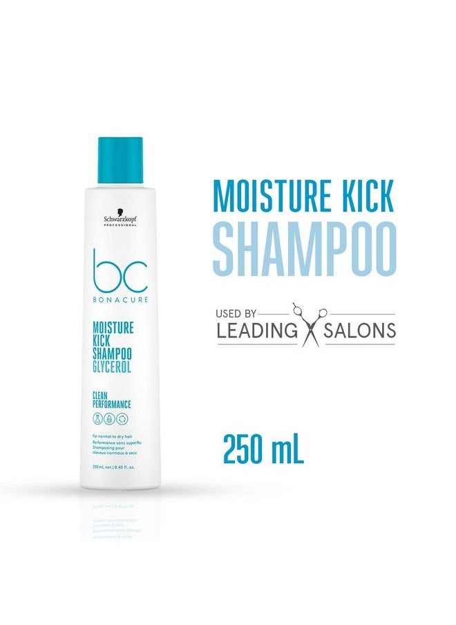 Schwarzkopf Professional شامبو بوناكيور مويستشر كيك بالجلسرين؛ للشعر الجاف  - Image 3