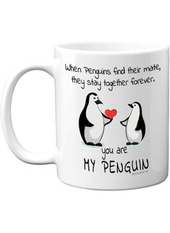 Spoil Your Wall Valentines Mug For Him Or Her | "You Are My Penguin" Mug - Penguin Cute Mug Cup Gifts, Perfect Anniversary Valentine's Day Birthday Present | 11oz  By Spoil Your Wall 