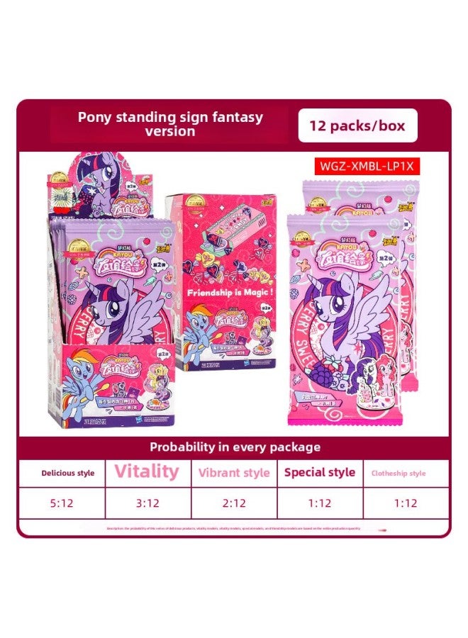 بطاقة جولة المهر بطاقة متعة حقيبة الظل حقيبة Huiyue حقيبة قوس قزح صندوق كامل من كتاب بطاقات التجميع صندوق باولي الأعمى بطاقة باولي