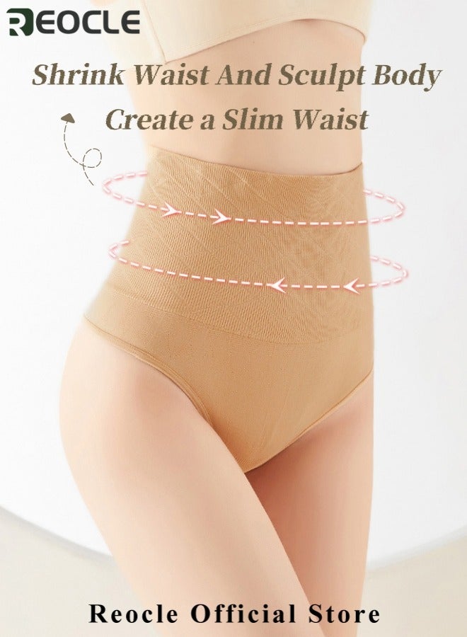 Women's Shapewear Pants High-Waisted Belly Pants for Women Tummy Control Body Shaper for Thigh Slimming Technology Lift Yoga Sport Rave Dance Bottoms