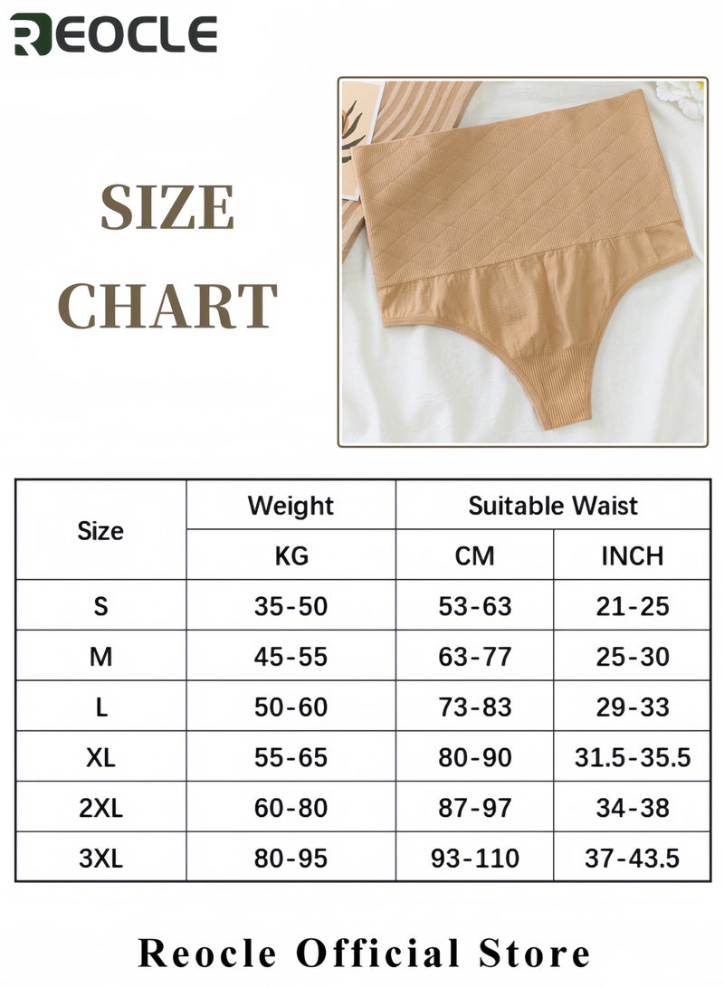 Women's Shapewear Pants High-Waisted Belly Pants for Women Tummy Control Body Shaper for Thigh Slimming Technology Lift Yoga Sport Rave Dance Bottoms