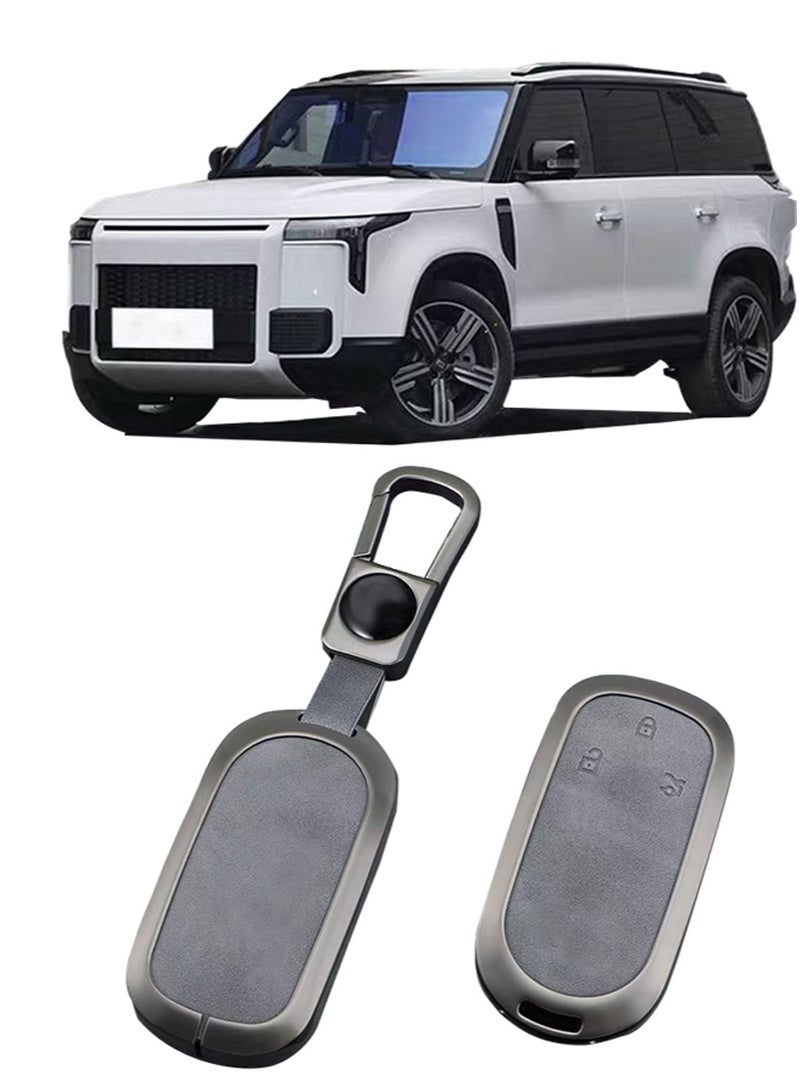 ROX car key protection cover, 2024 model car key, suitable for ROX01 car key, 1:1 original car key mold, high-end, perfect protection for car keys, wear-resistant - Image 1