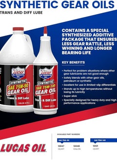 Lucas Oil 10047 SAE 75W-90 Synthetic Gear Oil/Transmission