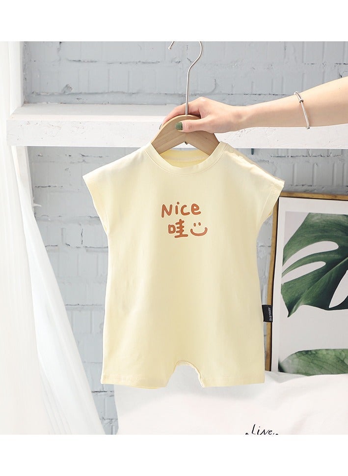 RedMapleTEK New Kids Onesie - Image 1