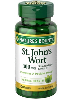 St. John'S Wort Pills And Herbal Health Supplement Promotes A Positive Mood 300Mg 100 Capsules - pzsku/Z877CF6736C501605BC17Z/45/_/1725282039/82f80a9b-a21b-4e1a-923f-da152ec398ce