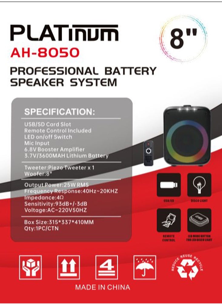 Platinum - Professional Battery Powered Speaker System, 8" Bass 6.8V Booster Amplifler , 3.7V/3600mAh Lithium Battery, Bluetooth, SD Card Slot, USB Port, Remote Control Included, 25W RMS , Mic Input , LED on/off Switch ,AH-8050 - Image 1