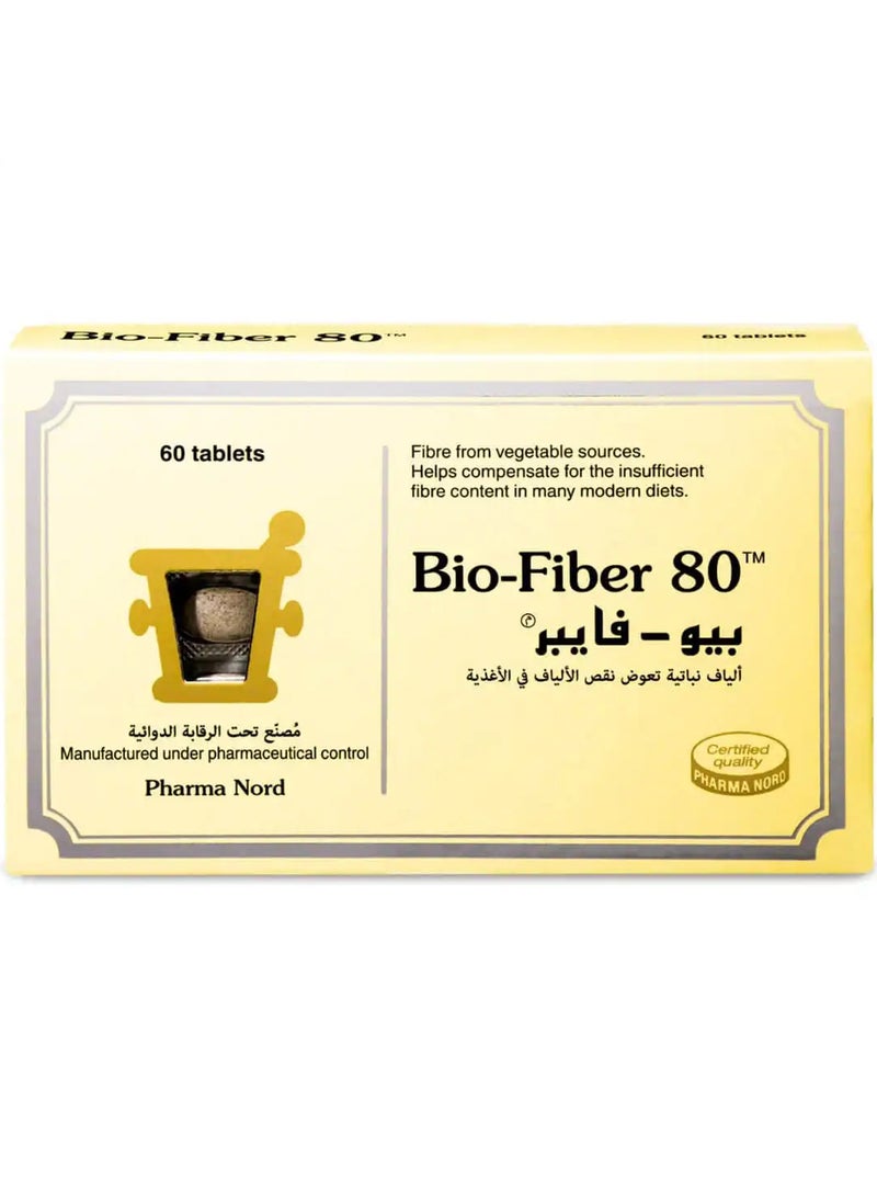 فارما نورد بيوفايبر اقراص 60 حبة  - Image 1