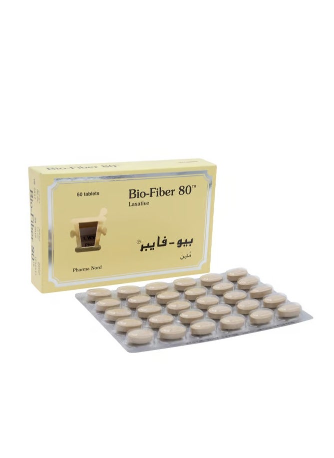 فارما نورد بيوفايبر اقراص 60 حبة  - Image 4