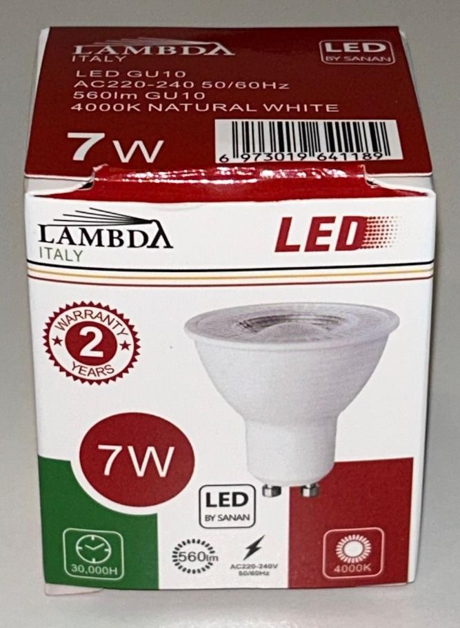 Lambda Lamp Light GU10 4000K Dimmable - Image 2