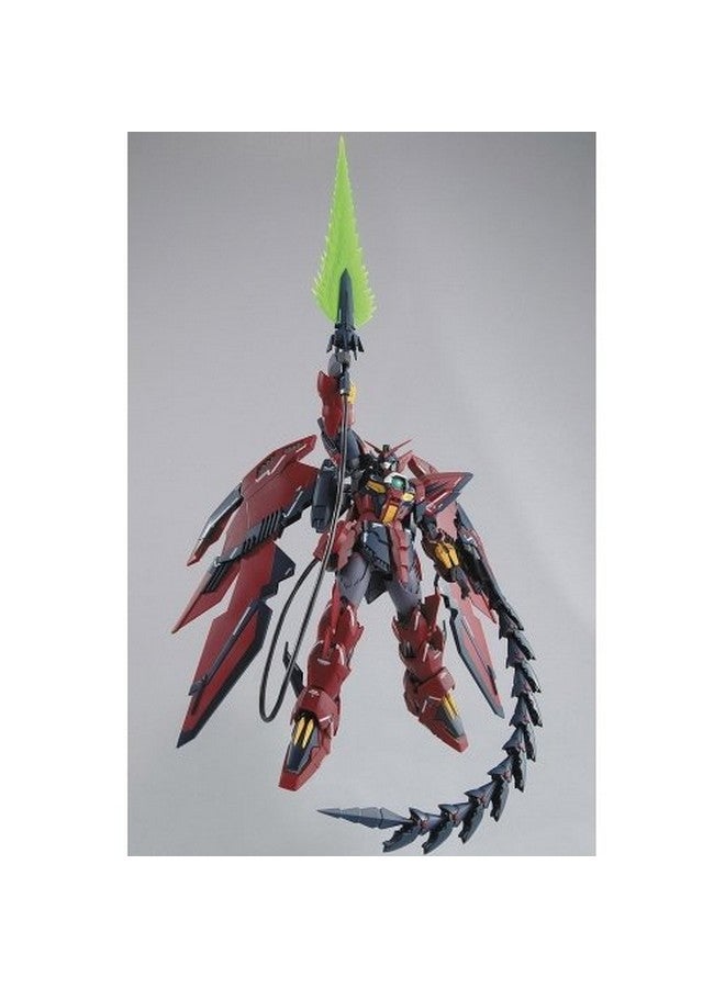BANDAI SPIRITS Bandai Gundam Epyon ver EW 1/100, Master Grade  - Image 3