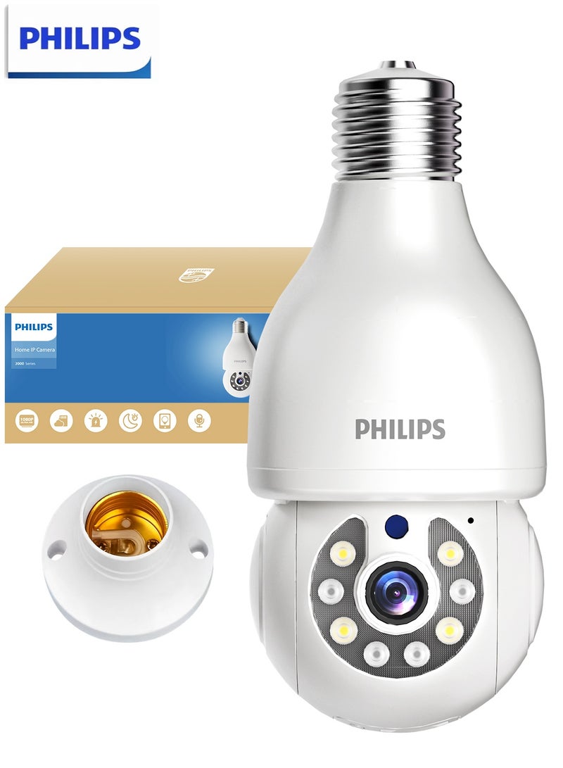 فيليبس كاميرا لمبة ذكية بزاوية 360 درجة من فيليبس (مع قاعدة تثبيت) – تركيب سهل، كاميرا مراقبة داخلية وخارجية، رؤية ليلية ملونة بالكامل، تنبيهات حركة ذكية، صوت ثنائي الاتجاه، تخزين سحابي وبطاقة ذاكرة حتى 128 جيجابايت، تحسين صورة بالذكاء الاصطناعي، فيديو بدقة 1080 بكسل محسّن إلى جودة قريبة من 2K - Image 1