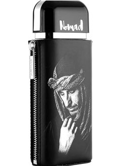 Armaf Armaf NMD Eau de Parfum Bra Humber 100 ml  - Image 2