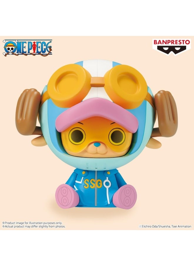 Banpresto - Banpresto Sofvimates One Piece Tony Tony Chopper Egghead Figure (10.92 cm) - Image 1