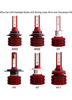 نيبمينينت طقم مصابيح LED أمامية للسيارة مكون من قطعتين  - Image 4