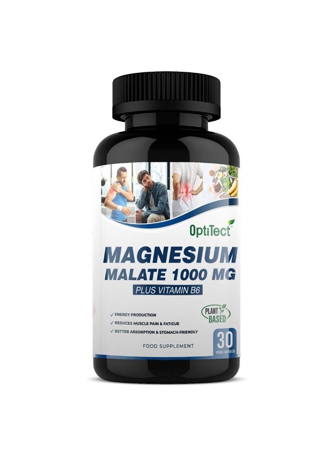 مالات المغنيسيوم مع فيتامين ب6 - ٣٠ كبسولة نباتية | طاقة، استرخاء العضلات، ودعم الجهاز العصبي