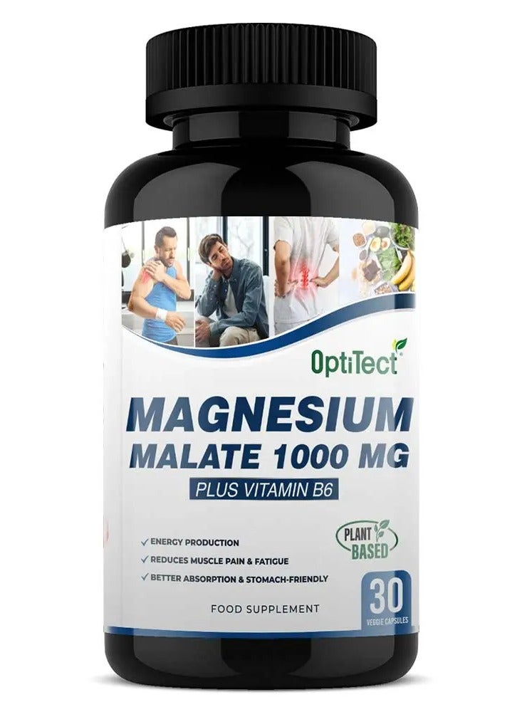 أوبتيتيكت مالات المغنيسيوم مع فيتامين ب6 - ٣٠ كبسولة نباتية | طاقة، استرخاء العضلات، ودعم الجهاز العصبي - Image 1