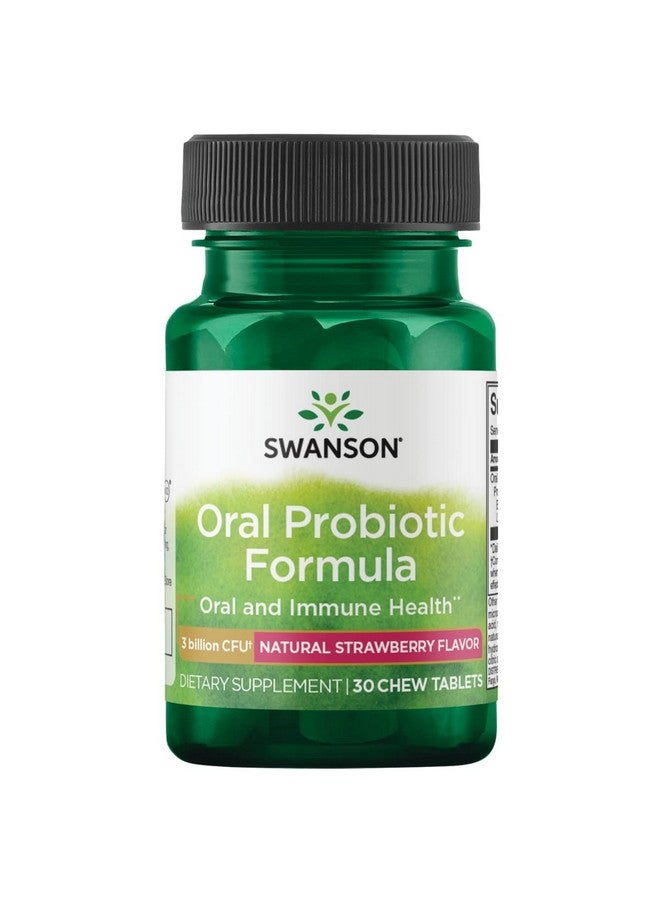 SWANSON تركيبة بروبيوتيك فموية لصحة الفم والجهاز المناعي بنكهة الفراولة الطبيعية 30 حبة - Image 1
