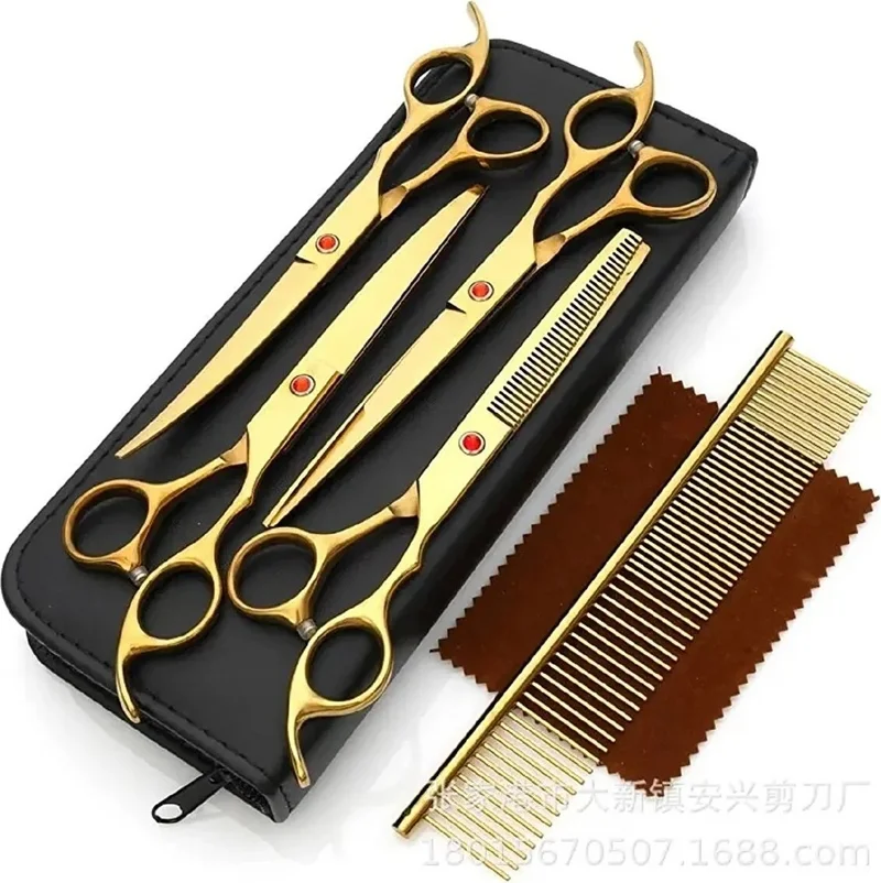 Valkyrie 8 Piece 7.0 Inch 18 cm Gold Pet Shop Pet Cat Dog Shaving Hairdressing Scissors Set with Leather Bag