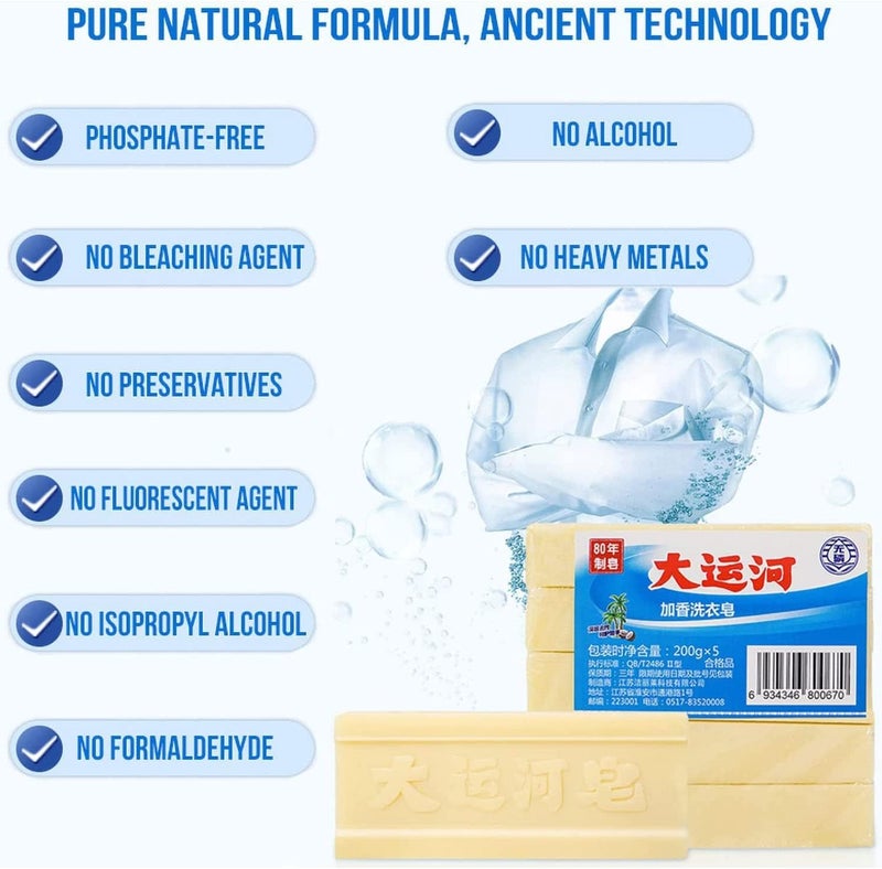 كلاراكو صابون مزيل للبقع متعدد الأغراض، قطعة صابون جراند كاكلاراكول للبقع، قطعة صابون لتنظيف الملابس الداخلية، صابون لتنظيف الملابس الداخلية وإزالة بقع الملابس، قطعة صابون لإزالة البقع (قطعتان) - Image 4