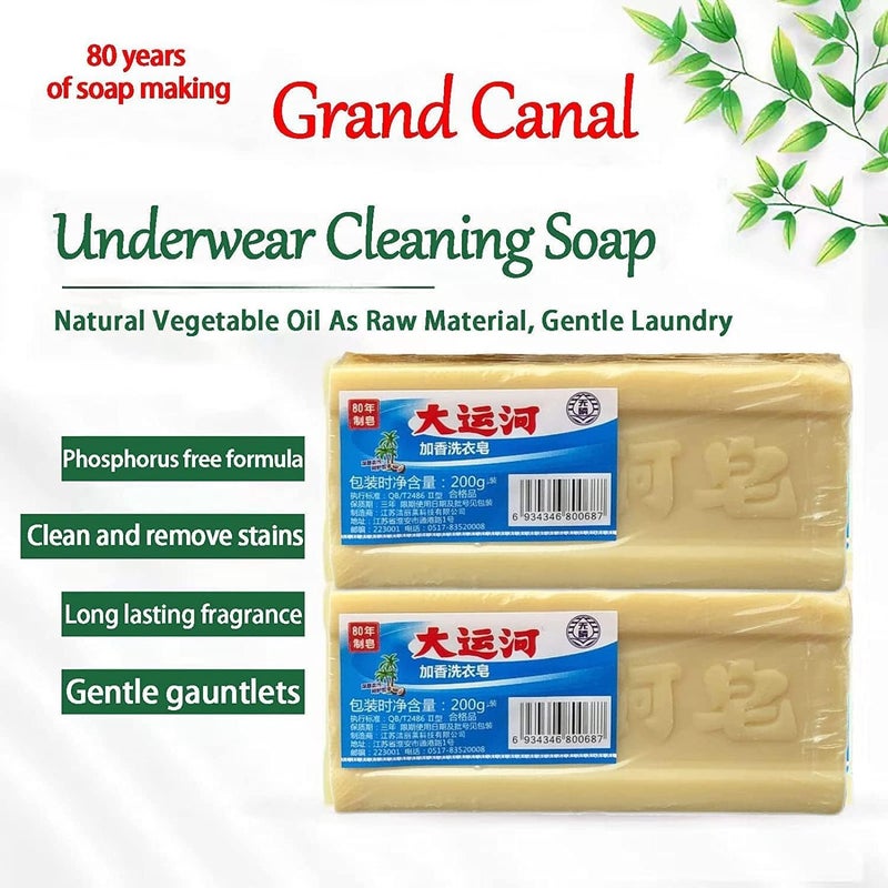 كلاراكو صابون مزيل للبقع متعدد الأغراض، قطعة صابون جراند كاكلاراكول للبقع، قطعة صابون لتنظيف الملابس الداخلية، صابون لتنظيف الملابس الداخلية وإزالة بقع الملابس، قطعة صابون لإزالة البقع (قطعتان) - Image 3