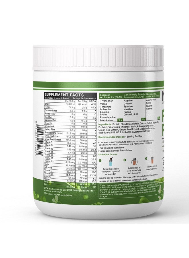 INLIFE Plant Protein Powder - Pea, Quinoa & Brown Rice - 25g Protein - Ashwagandha, Green Tea & Grape Seed Extract - Digestive Enzymes Bodybuilding Supplement (500 g, Cookies & Cream) - Image 3