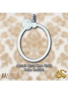Saray Banyo Saray Bathroom Artemis White Chrome Circle Towel Holder  - Image 3