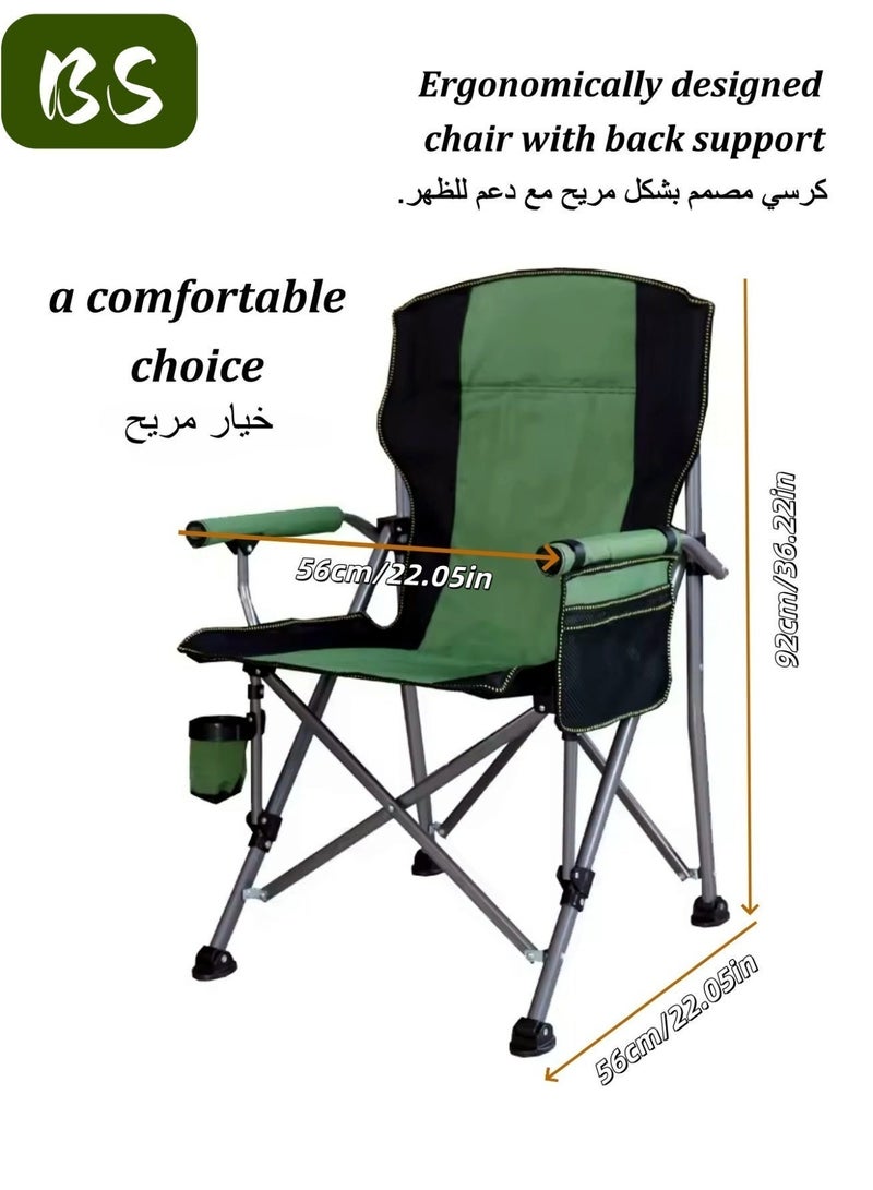 BS （Outdoor Survival Chair）Portable outdoor chair | Folding camping chair | Folding travel chair | Lightweight folding chair | Green folding camping chair with cup holder and padded seat | Beach chair | Picnic chair | Camping accessories | Weight capacity: 440 lbs | High-back lawn chair. - Image 3