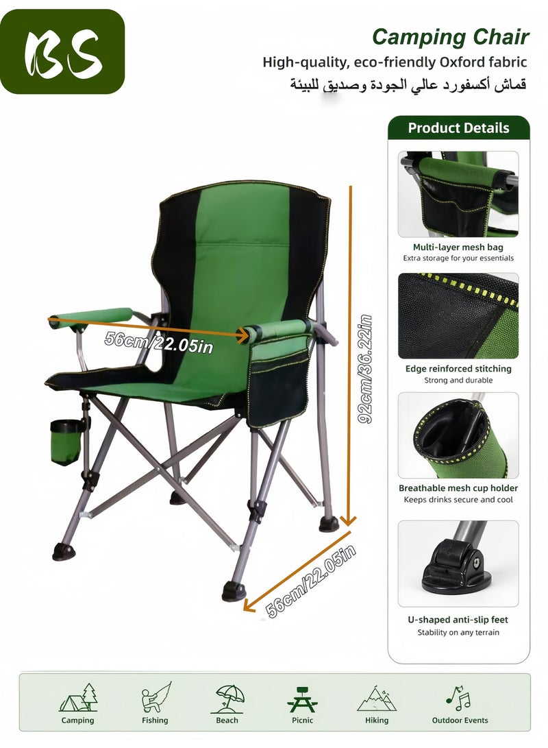 BS （Outdoor Survival Chair）Portable outdoor chair | Folding camping chair | Folding travel chair | Lightweight folding chair | Green folding camping chair with cup holder and padded seat | Beach chair | Picnic chair | Camping accessories | Weight capacity: 440 lbs | High-back lawn chair. - Image 1