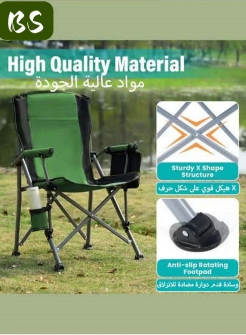 BS （Outdoor Survival Chair）Portable outdoor chair | Folding camping chair | Folding travel chair | Lightweight folding chair | Green folding camping chair with cup holder and padded seat | Beach chair | Picnic chair | Camping accessories | Weight capacity: 440 lbs | High-back lawn chair. - Image 4