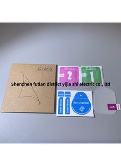 Generic For Apple IWatch8 Apple Watch 10/9/7/6/5/hydraulic Film Ultra Protective Film TPU Soft Film-Color:Round Corners * White  Cowhide Packaging-Dimensions: Universal For Iwatch S9/s7/s8 For Single Size, Starting Price Is 10 Pieces, Individual Bids Will Not Be Shipped  - Image 1
