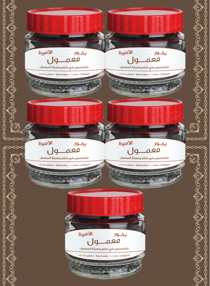 5 Pieces Special Princess Maamoul 220 Grams - Image 1