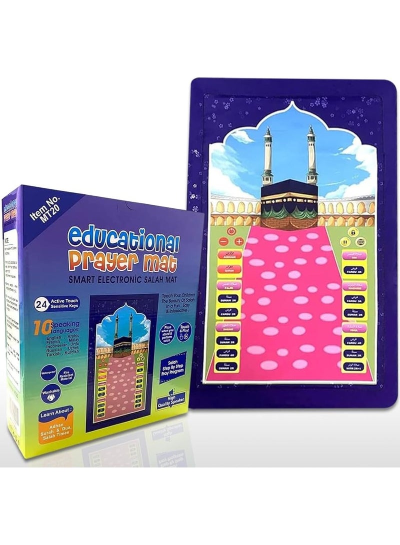 DubaiGallery Electronic Kids Educational Prayer Mat - Interactive Learning and Fun for Children, Electronic Muslim Islamic Prayer Mat for Kids, Prayer Rug for Kids - Image 1