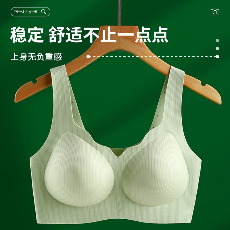 Black Technology Jelly Bra Soft Support Wireless Small Chest Push Up Anti-Sagging Sports Seamless Underwear - Image 2