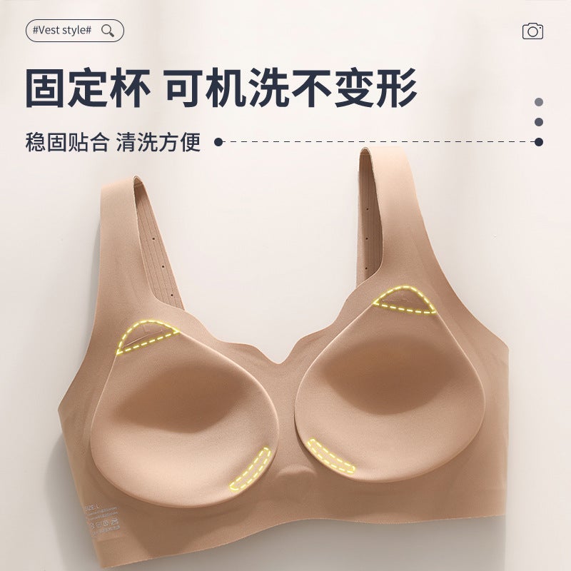Black Technology Jelly Bra Soft Support Wireless Small Chest Push Up Anti-Sagging Sports Seamless Underwear - Image 5