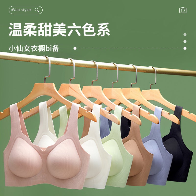 Black Technology Jelly Bra Soft Support Wireless Small Chest Push Up Anti-Sagging Sports Seamless Underwear - Image 4