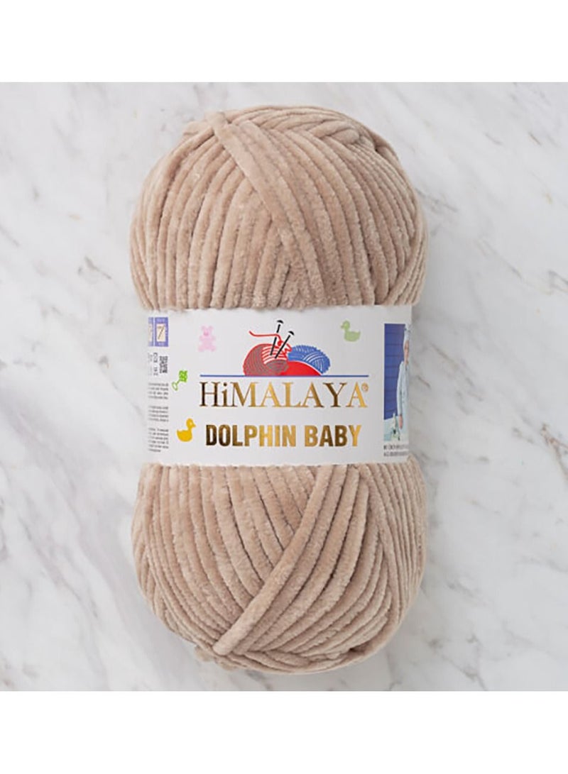هيمالايا خيوط بوليستر دولفين بيبي 80317