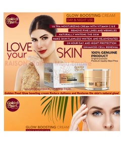 Golden Pearl Golden Preal Glow Boosting Day & Night Cream 50ml  - Image 4