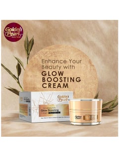 Golden Pearl Golden Preal Glow Boosting Day & Night Cream 50ml  - Image 1