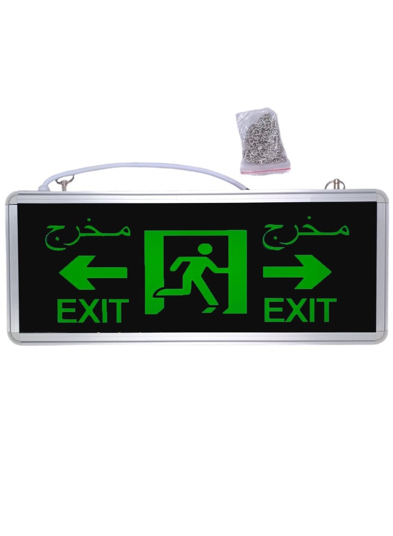 لوحة إضاءة طوارئ LED مخرج طوارئ سهم يمين/يسار - مناسبة للترفيه والمتاجر والفنادق والمستشفيات والمكتبات وغيرها - Image 1