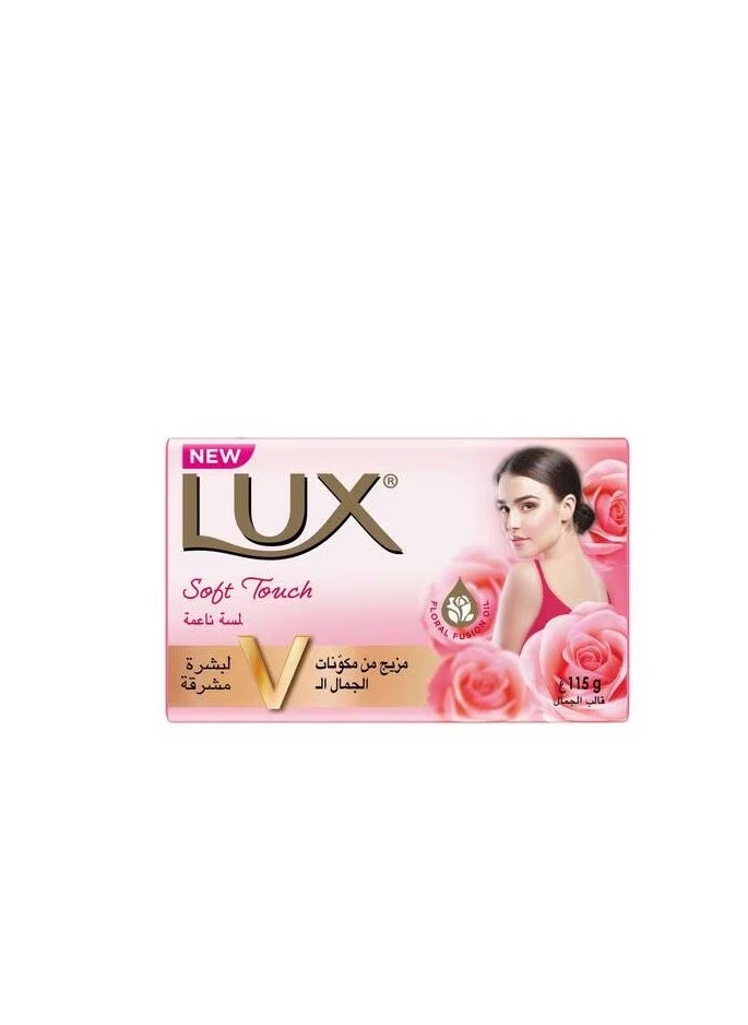 Lux Soft Touch Soap Bar - 120gram 